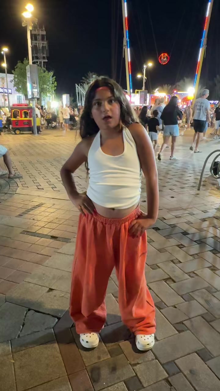 @אודל יצחק💗💕🩷
