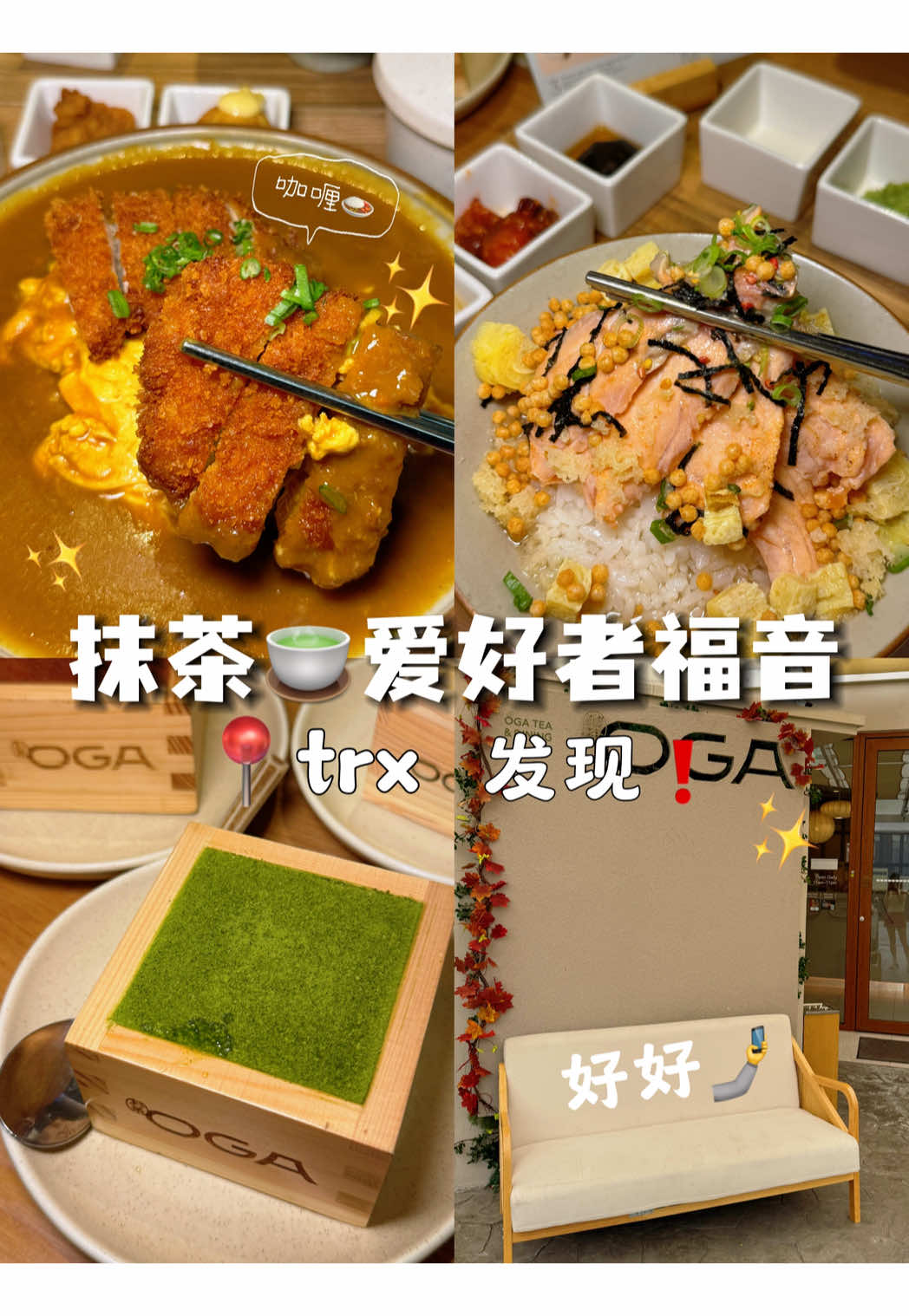 @西鱼Elena🇨🇳🇲🇾