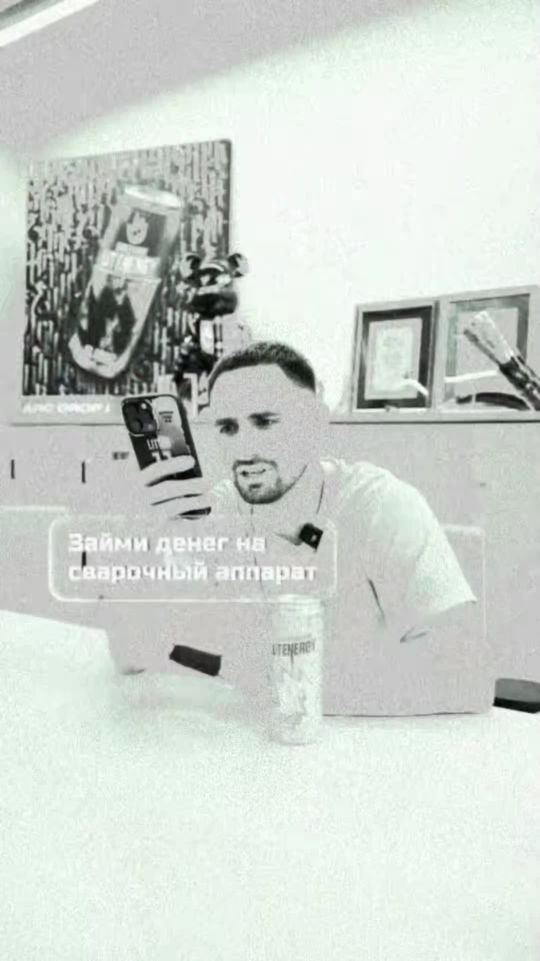 @gavz