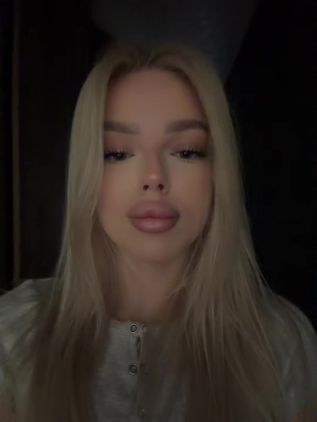 @Отец