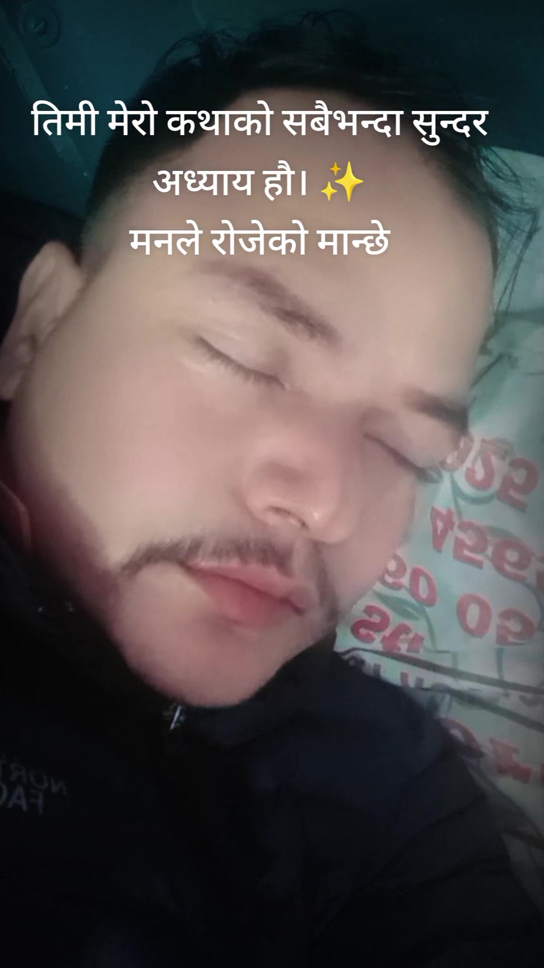 @Tapta Bohara
