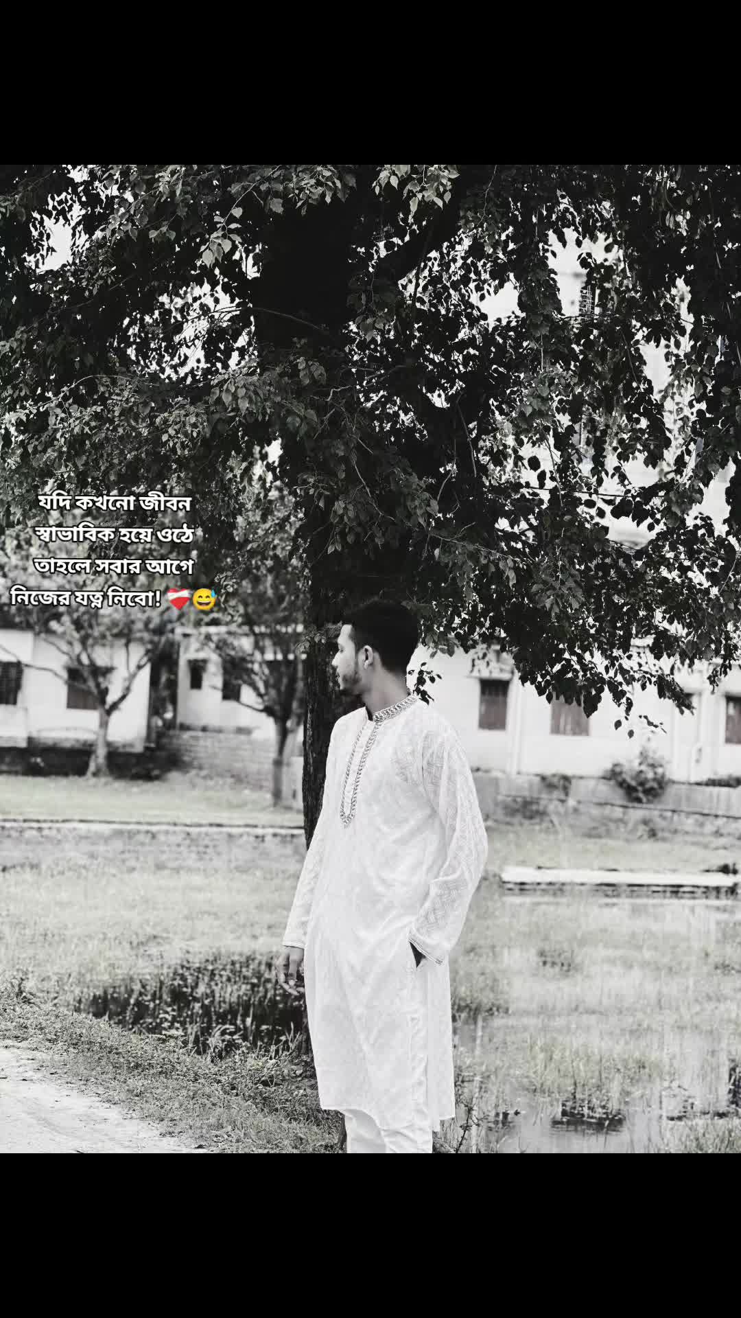 @S.N NAJMUL❤️🩹