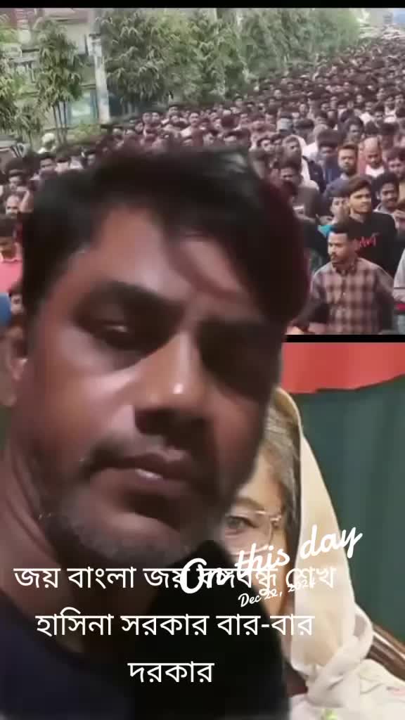 @SHOHID Guru Bhai✅