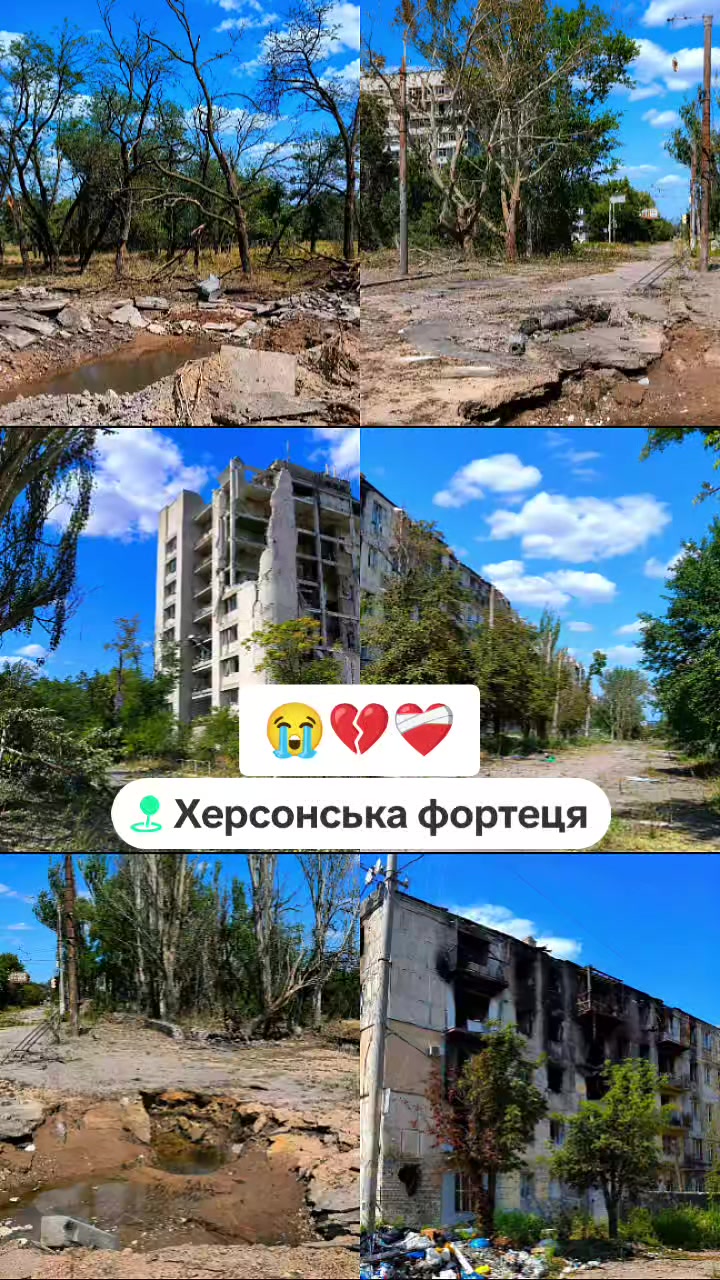 @🌙🩵person from Kherson🩵🌙