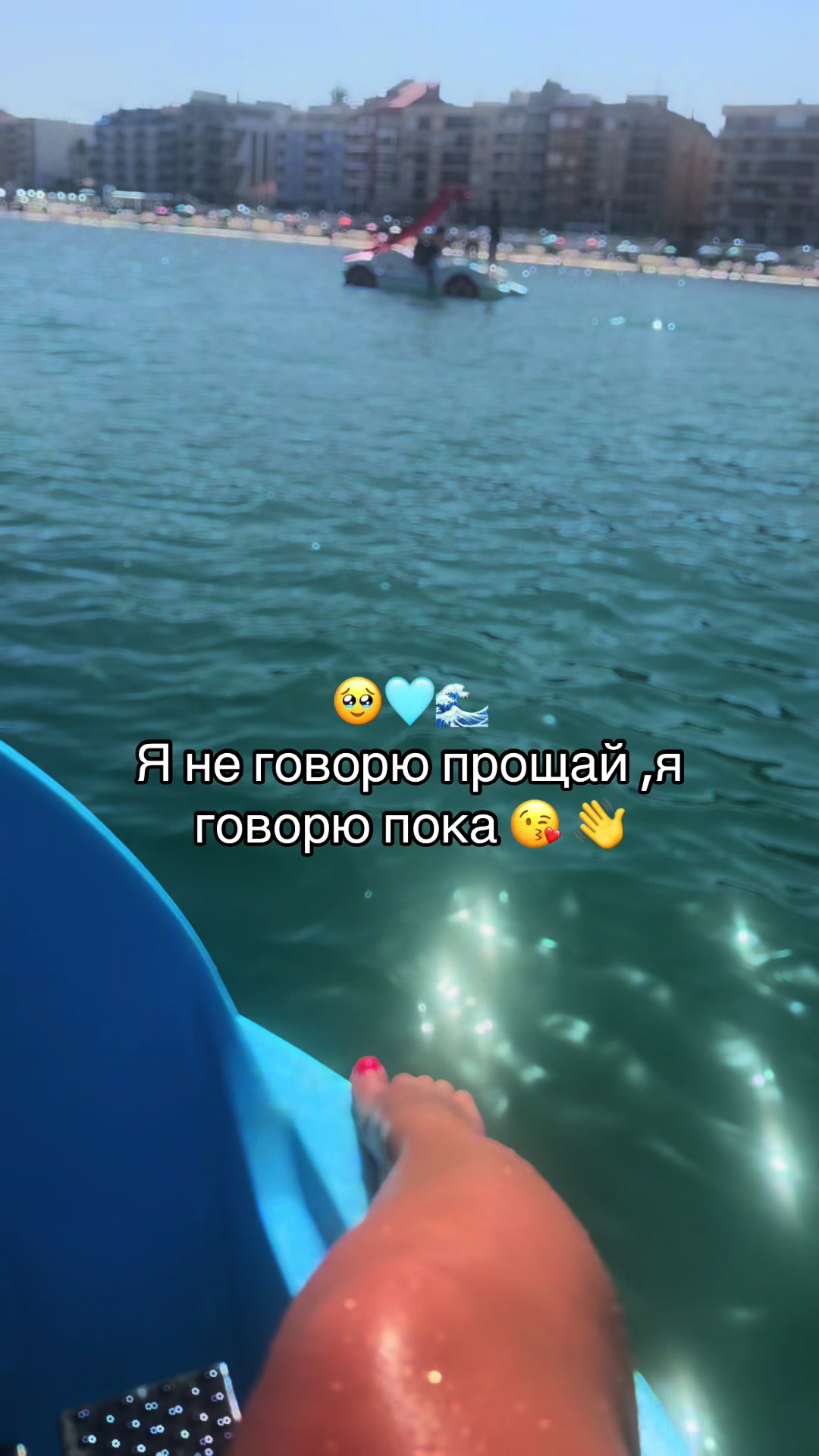 @❤️Darya Aleksandrovna❤️