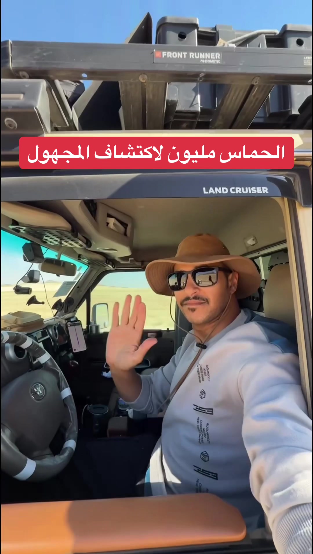 @الرحال إبراهيم جحاف