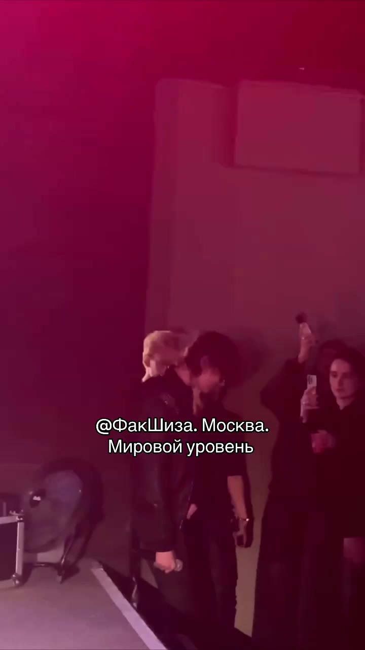 @fckshizycommunity
