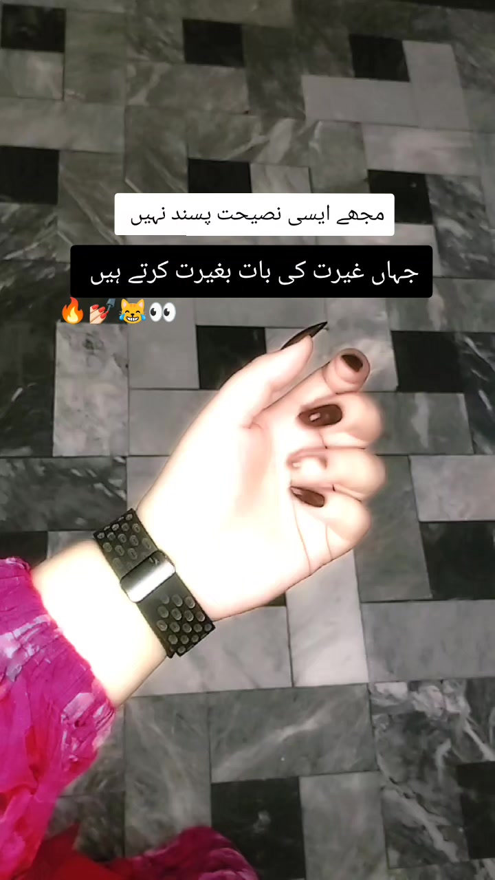 @𝘼𝙗𝙞𝙞𝙞🚩🖤