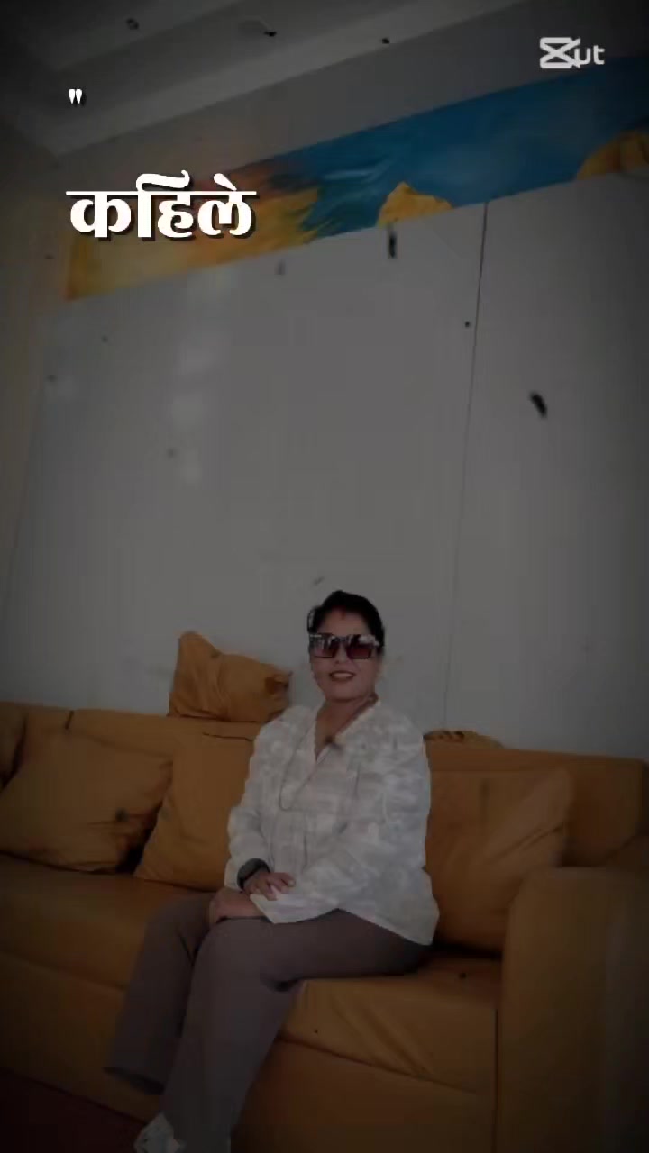 @Sadhana
