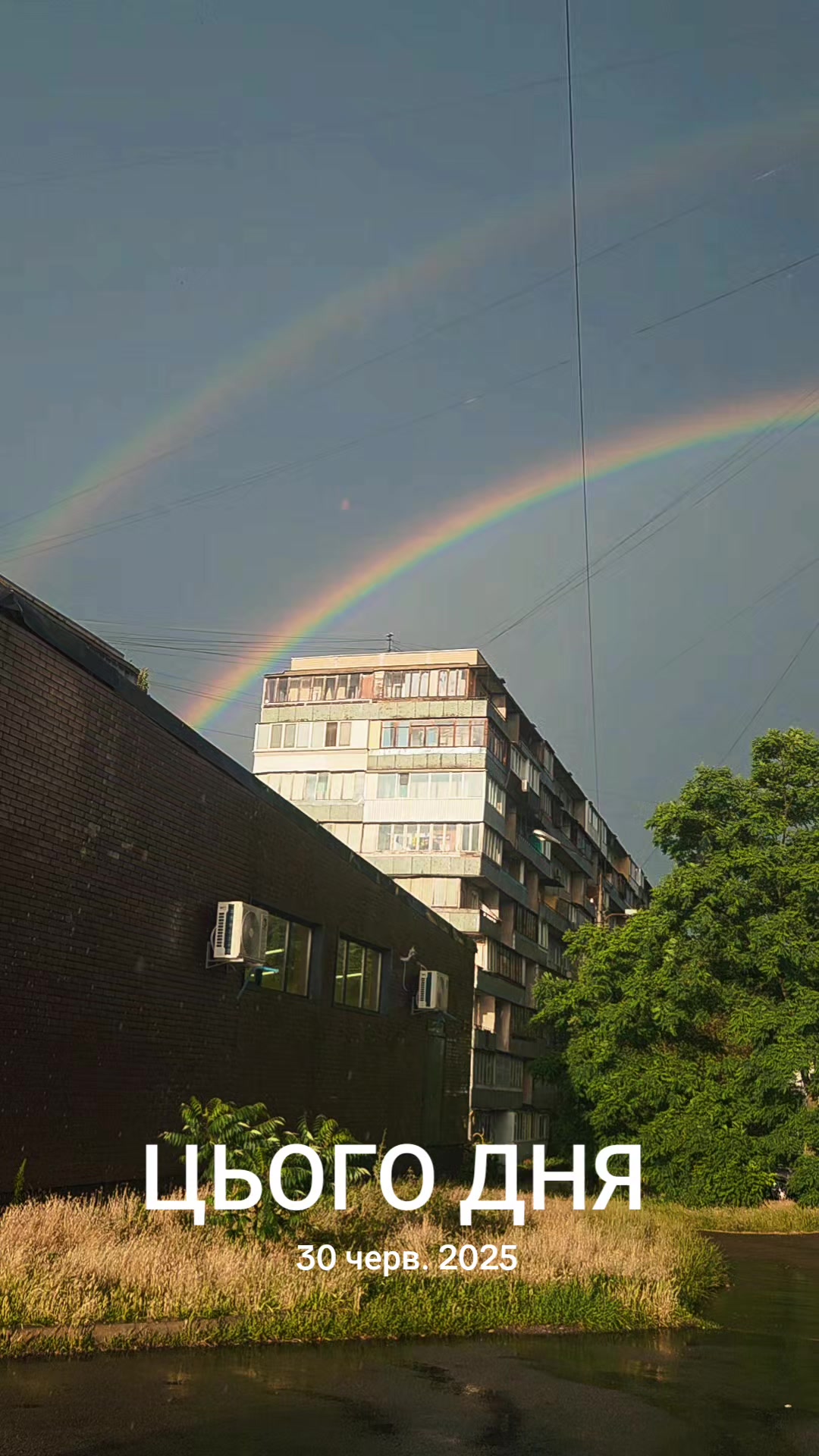 @Ігорівна❤️