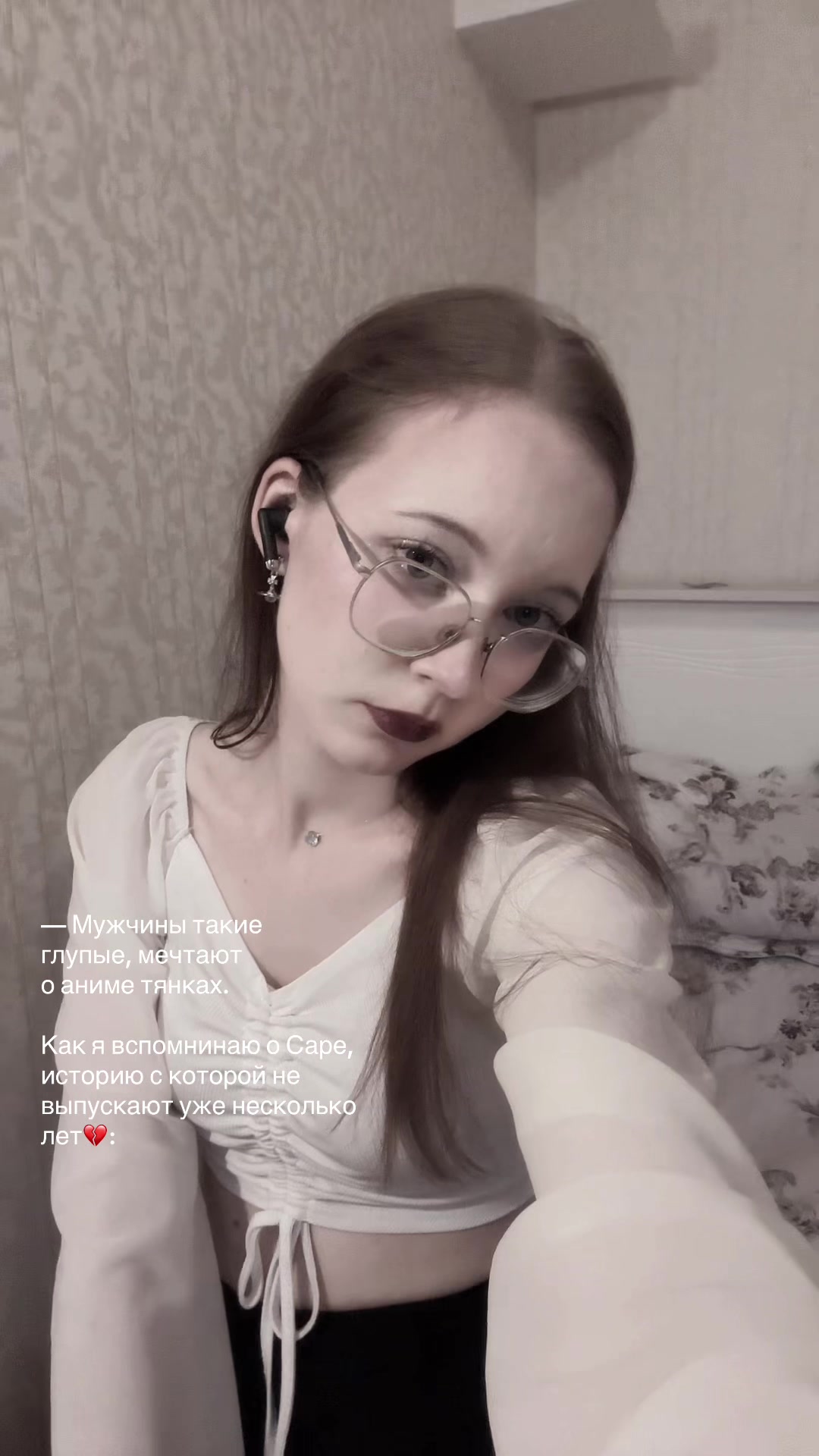 @Лин @