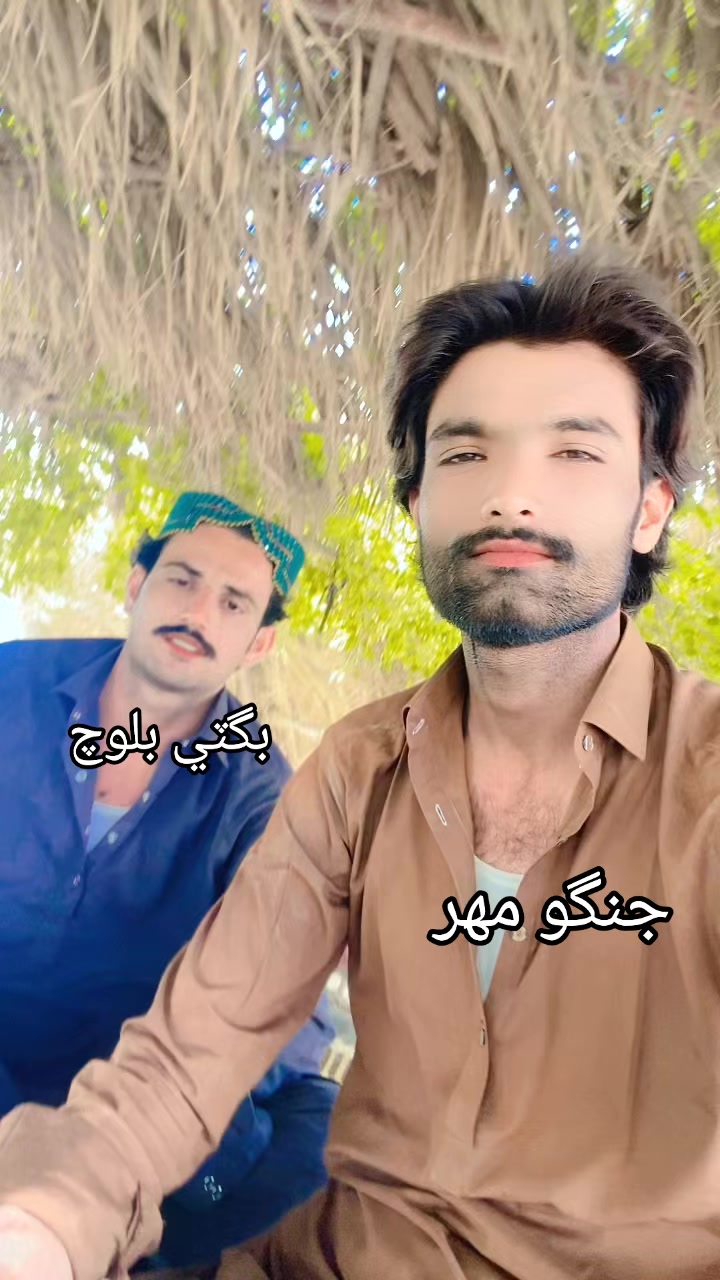 @جنگو صاحب پاڻ 👑