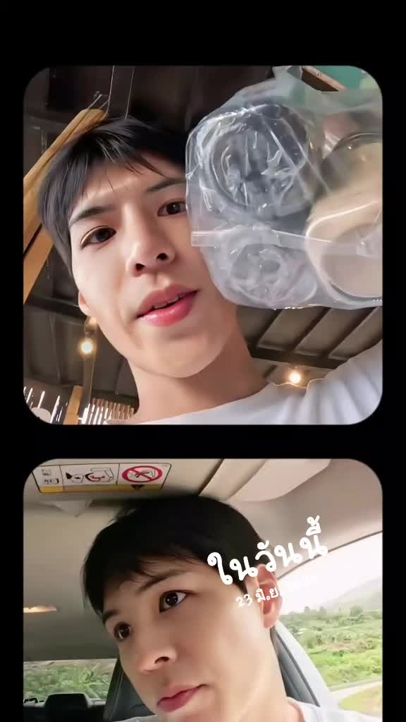 @Sai.PJ