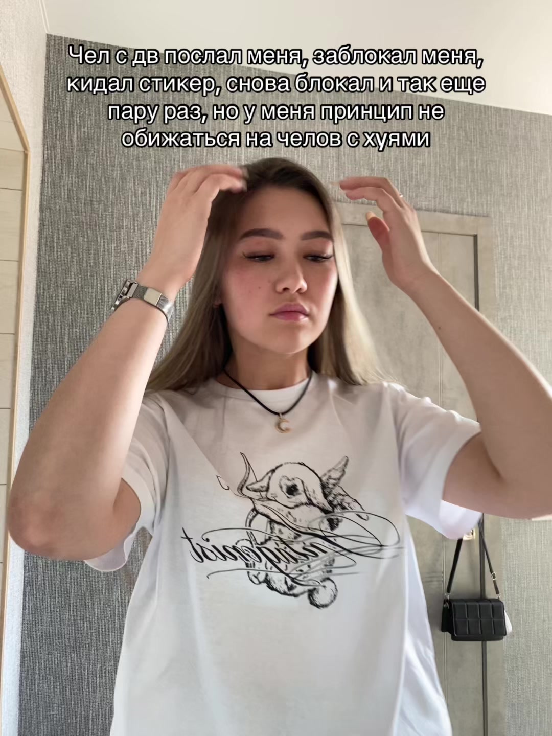 @🖤𝑅𝑢𝑠𝑡𝑎𝑚𝑜𝑣𝑛𝑎🖤