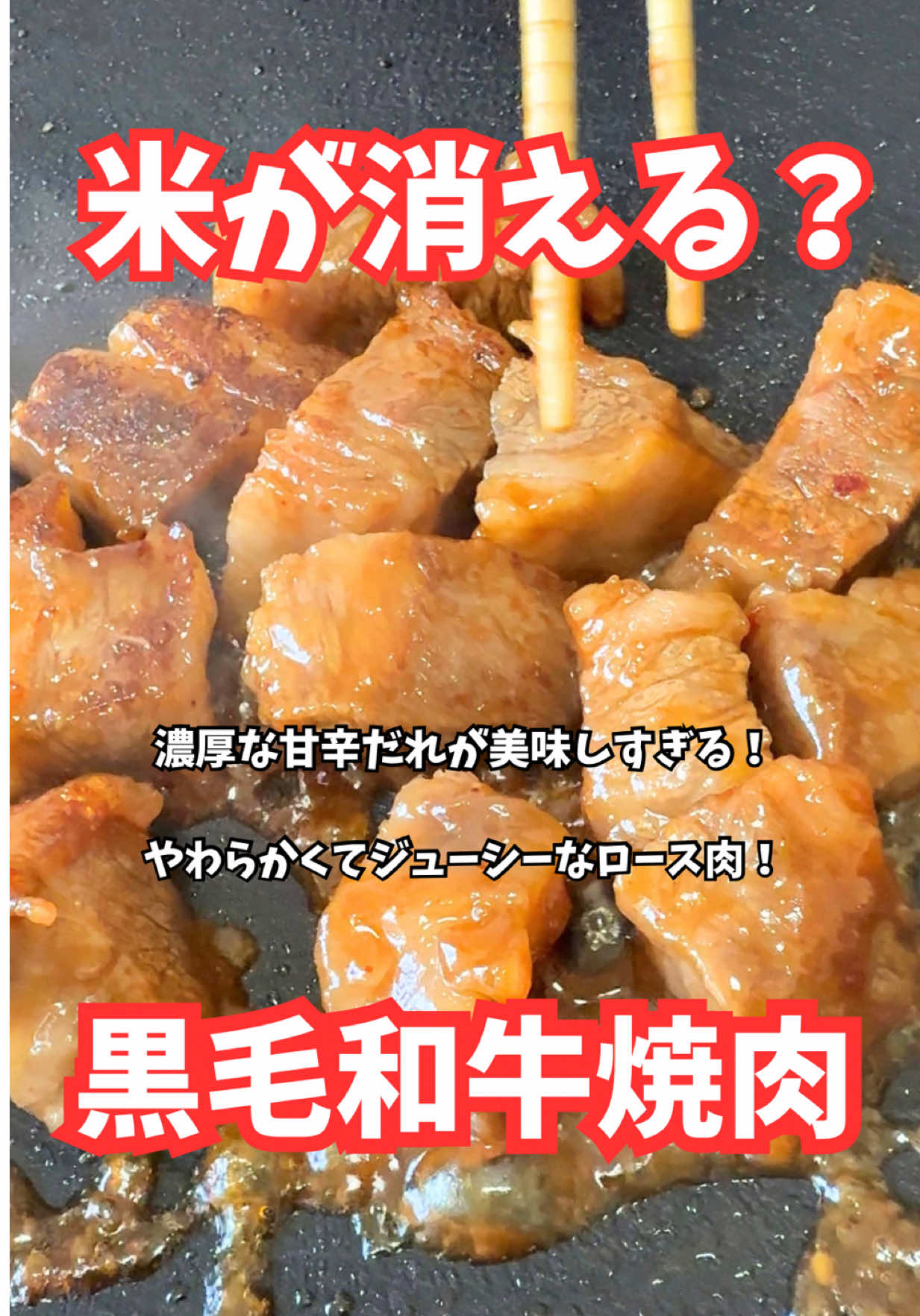 @マコトーンの正直レビュー