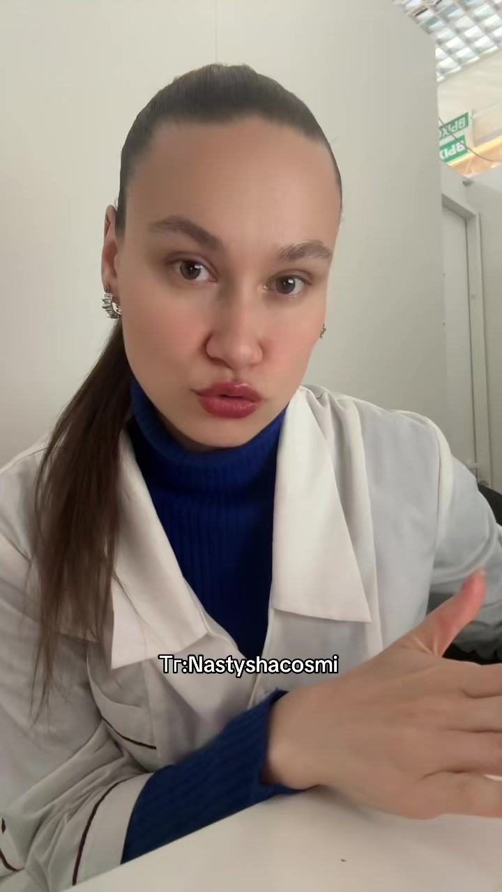 @Nastysha🍒