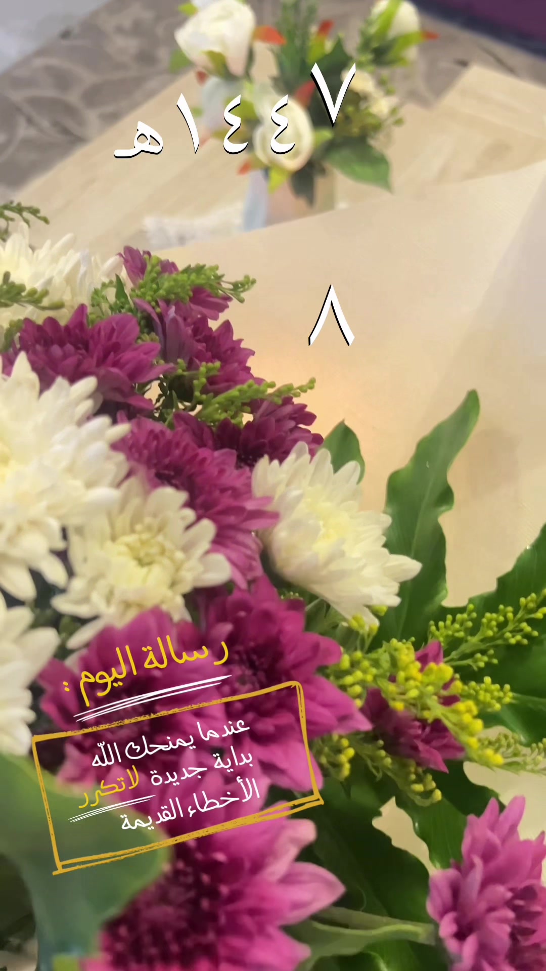 @فواز النحيت