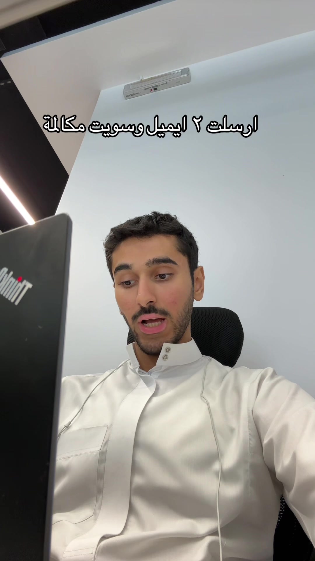 @Raed 👽