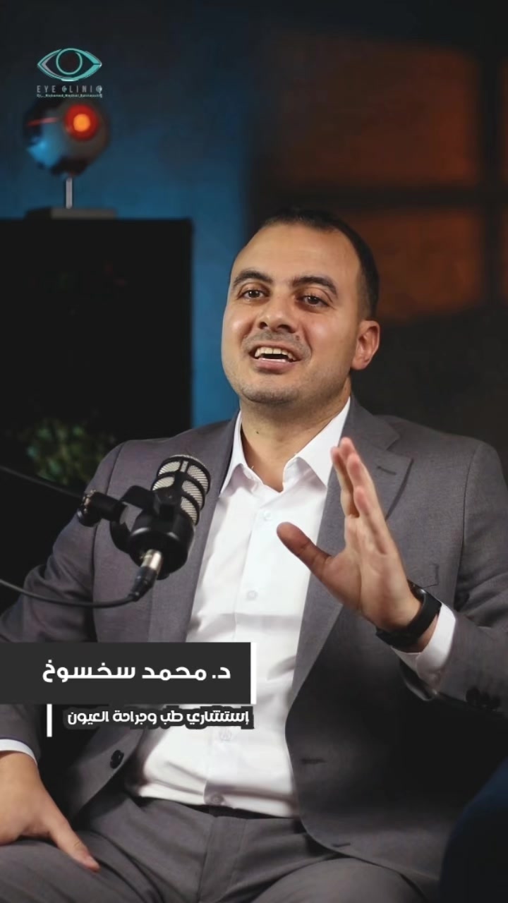 @Dr. Mohamed Sakhsoukh