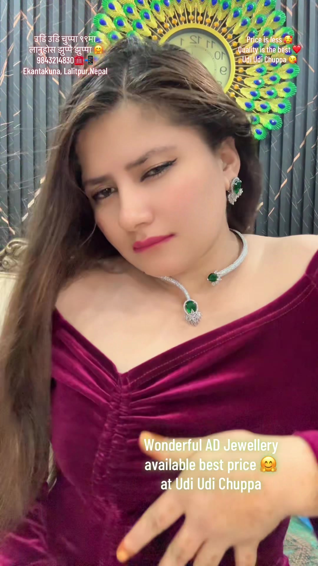 @Udi Udi ChuppaЁЯШШAlina Baskota