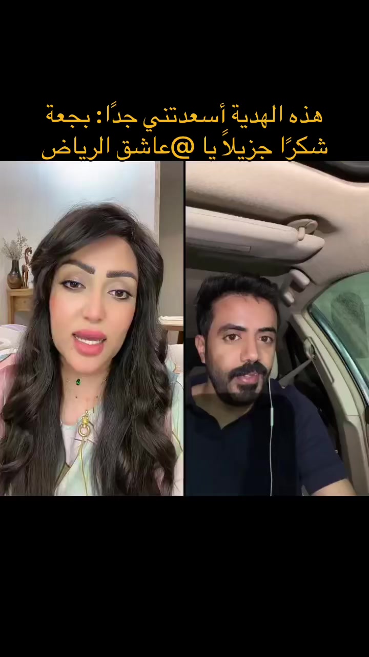 @الشيهانه لطيفه🪶🇸🇦