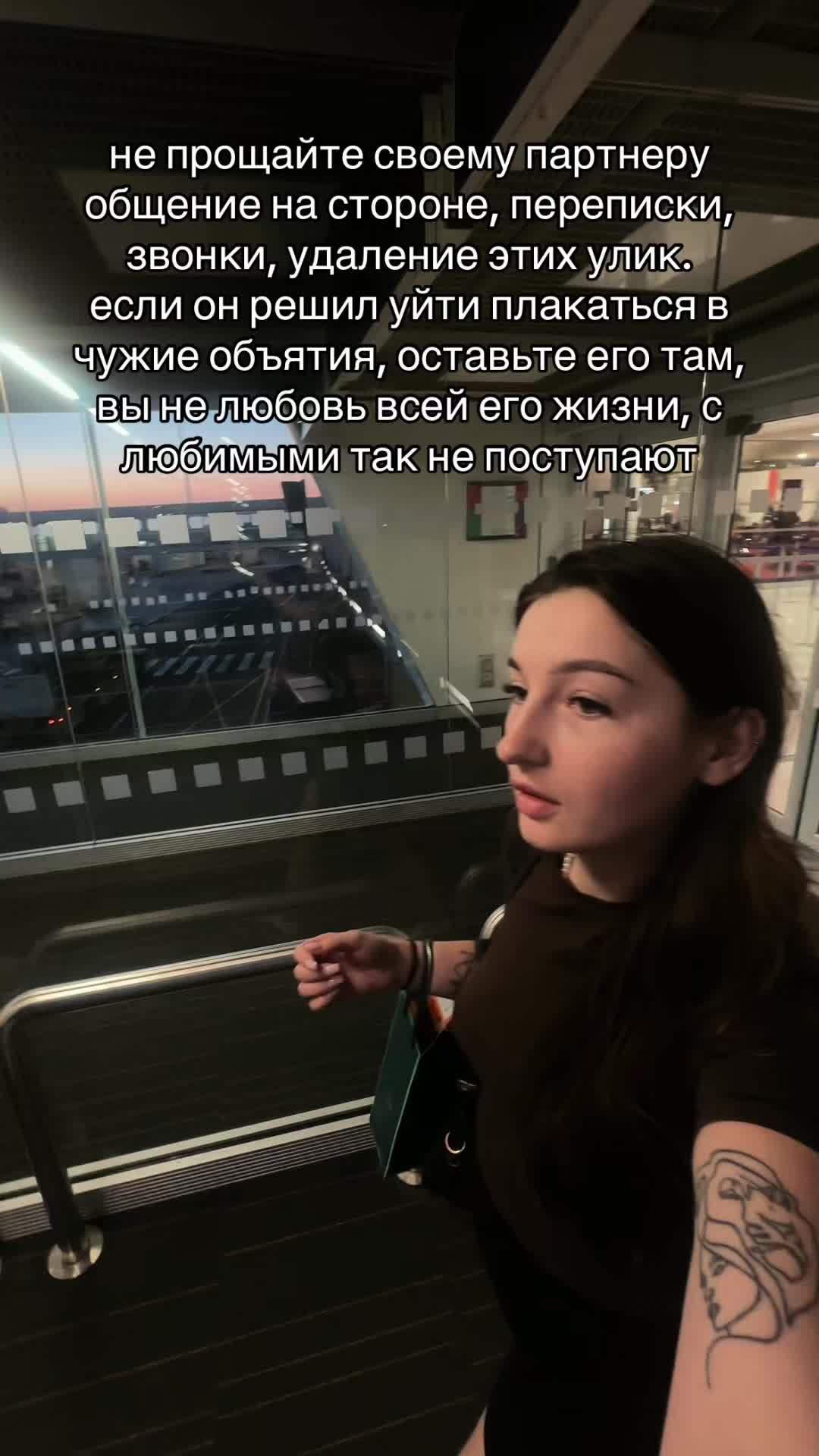@🛒: гражданка мира