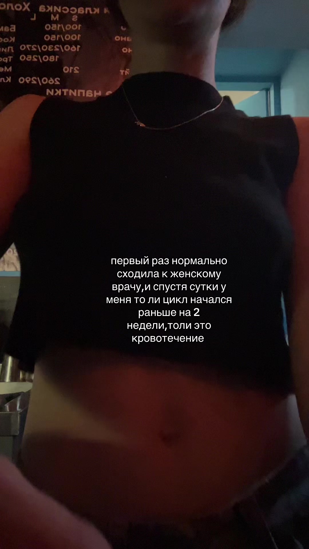 @ая