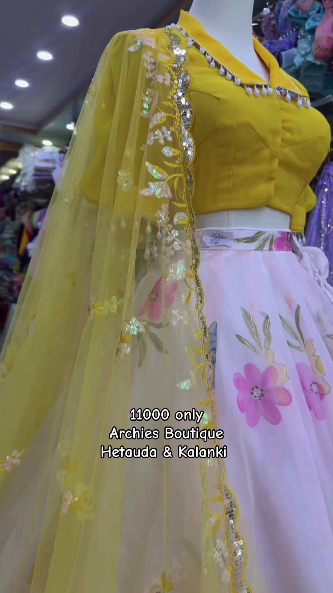 @Archies Boutique hetauda & ktm