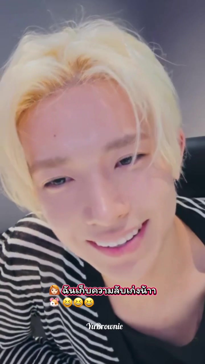 @YuBrownie🐹