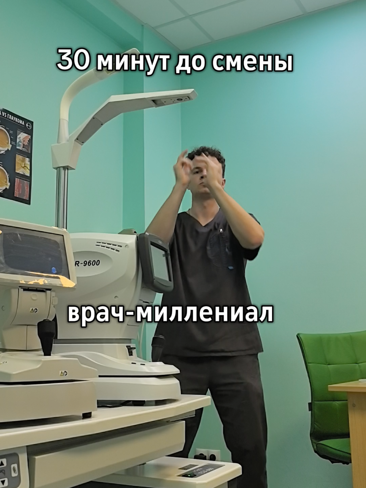 @Maxim Shpetny