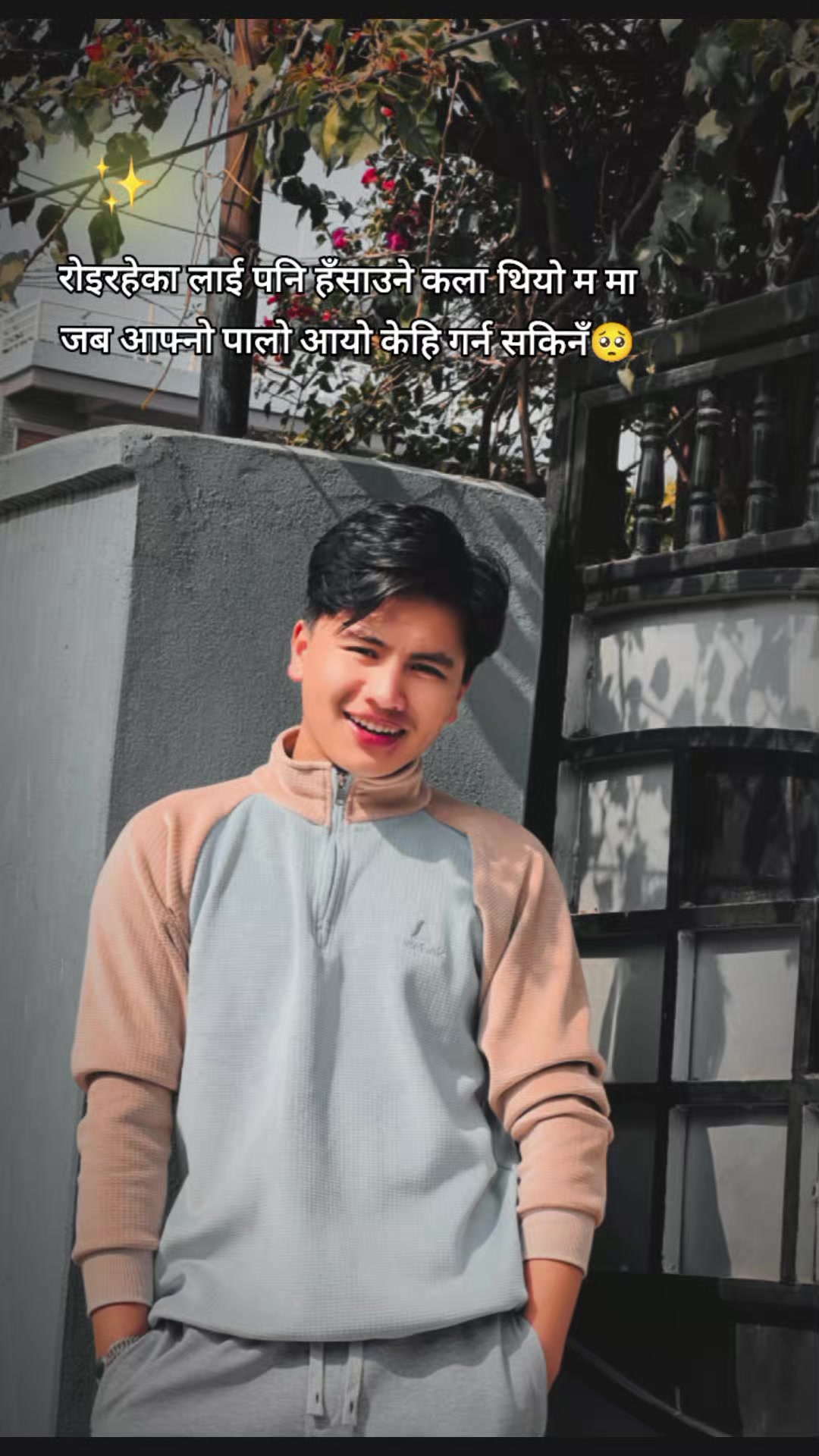 @Chanchal Shahi Thakuri