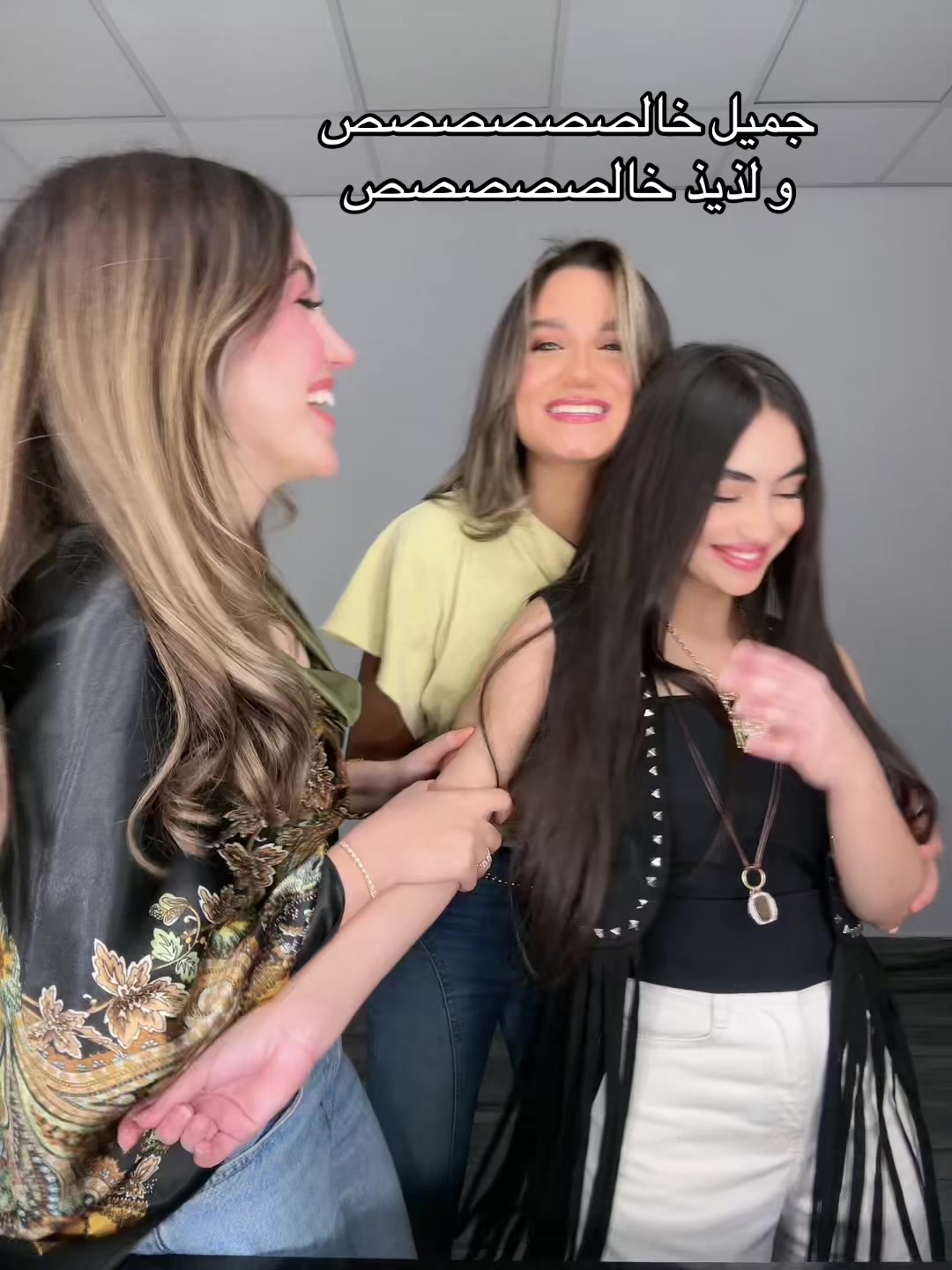 @Elena |إلينا