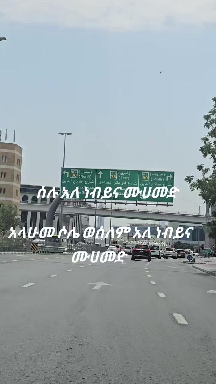 @Helmina Mohammed