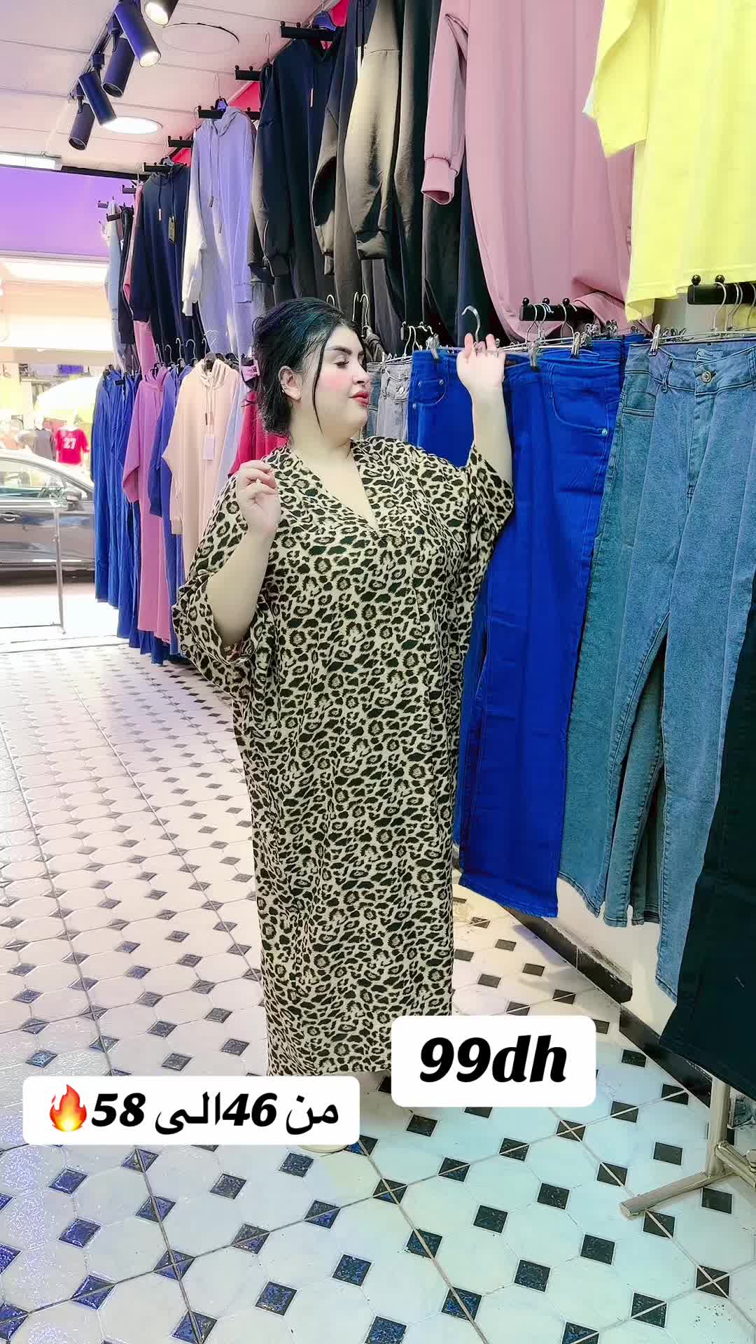 @ikramchop4