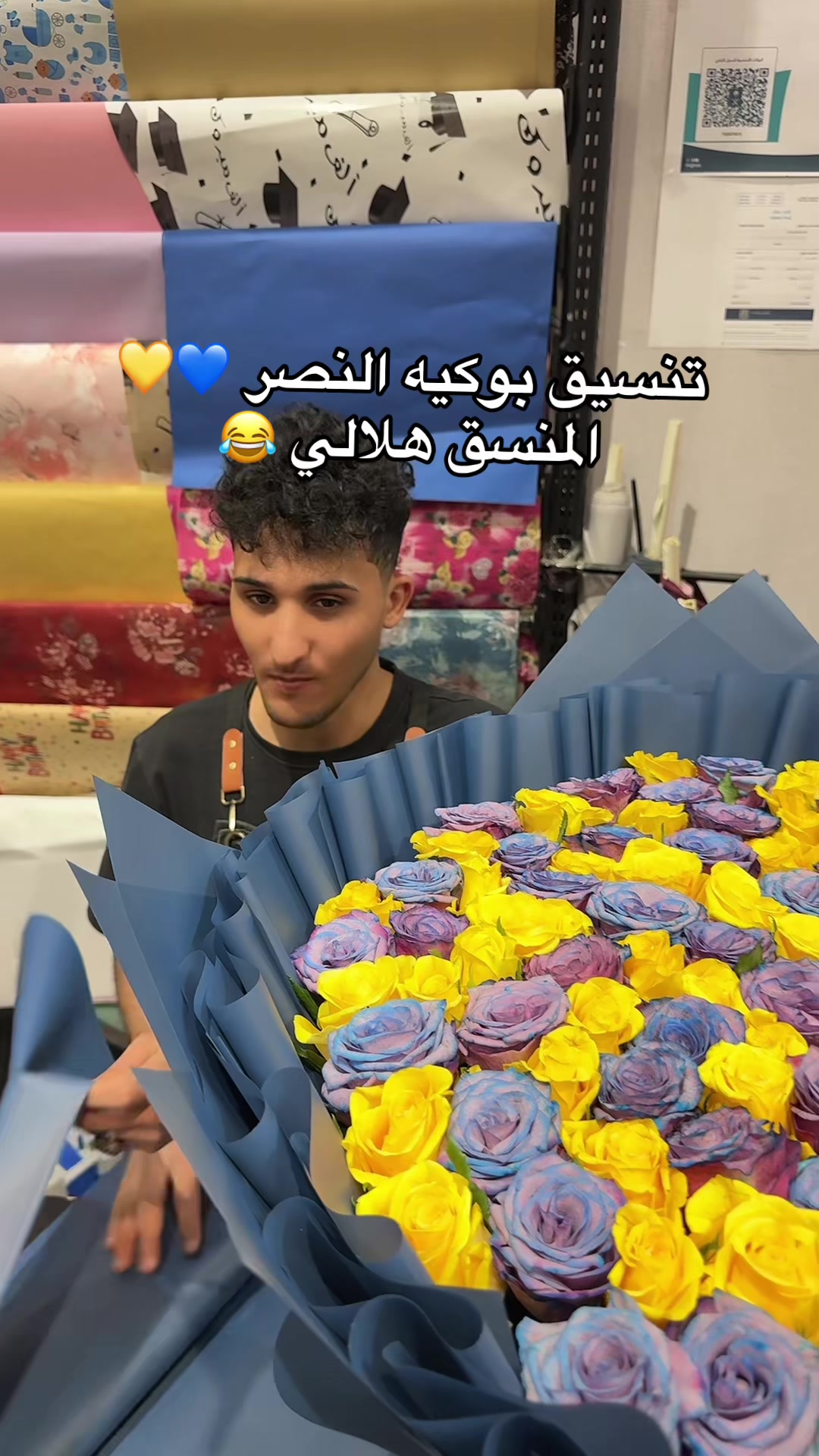 @ورد الرياض توصيل بنفس اليوم
