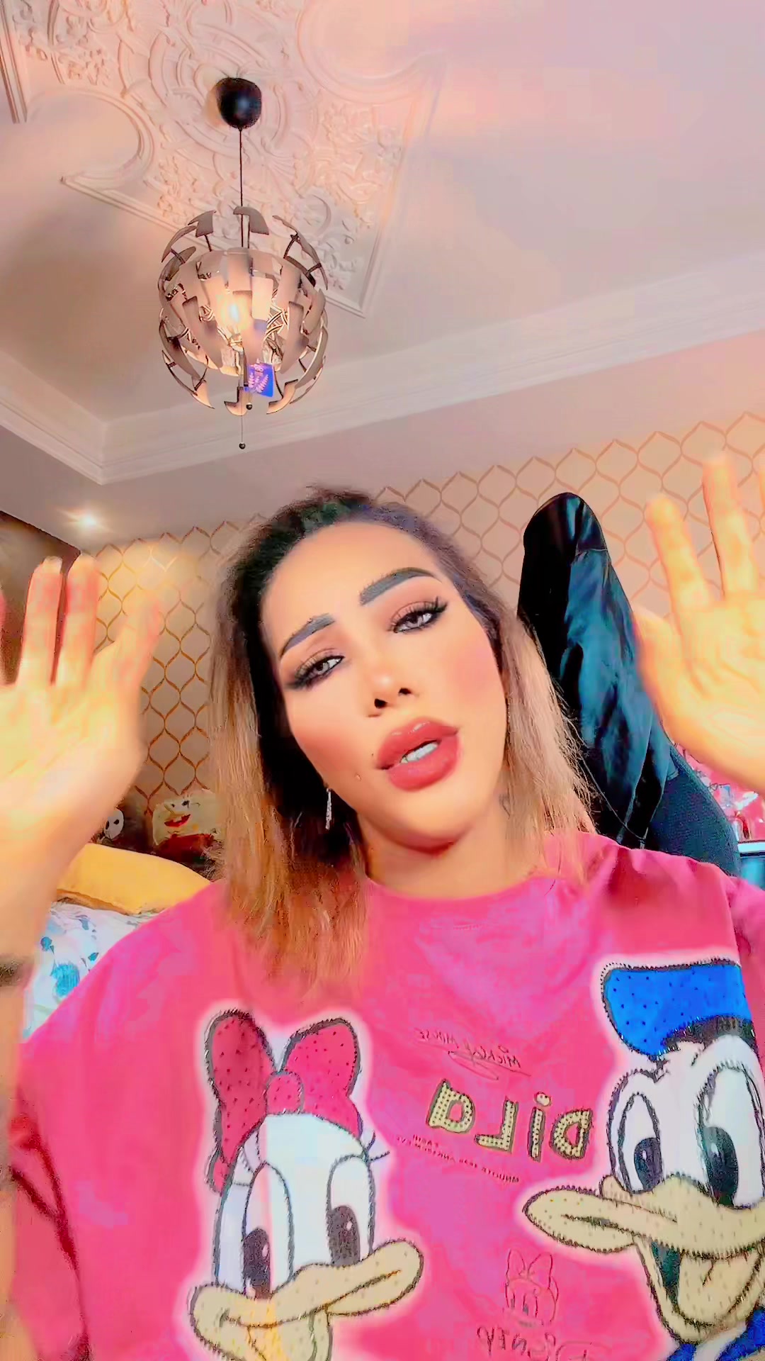 @شوش