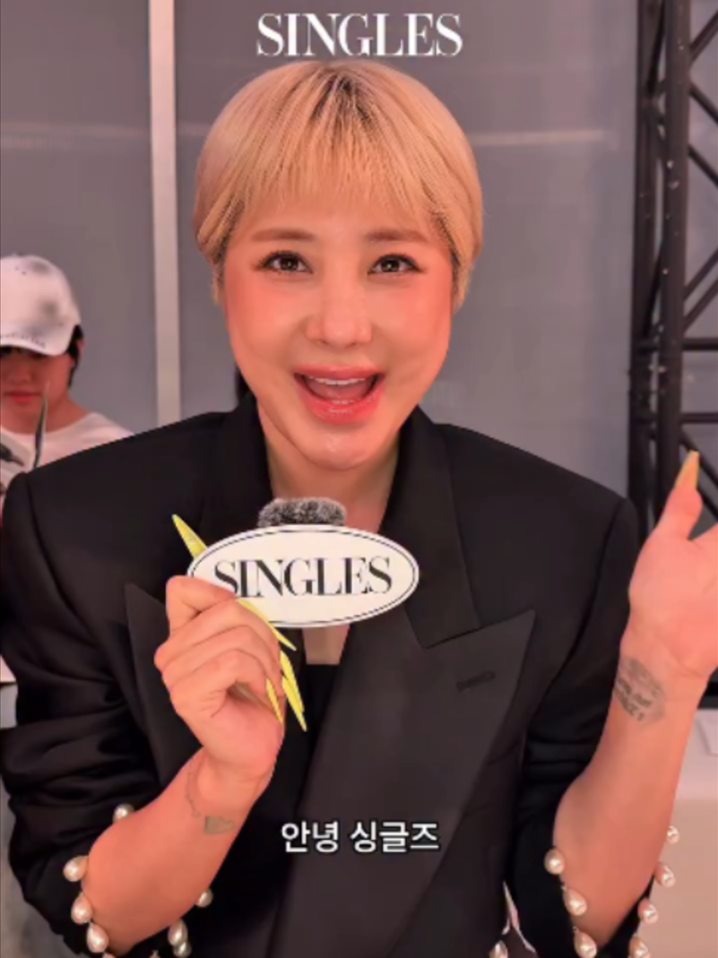 @singlesmagazine