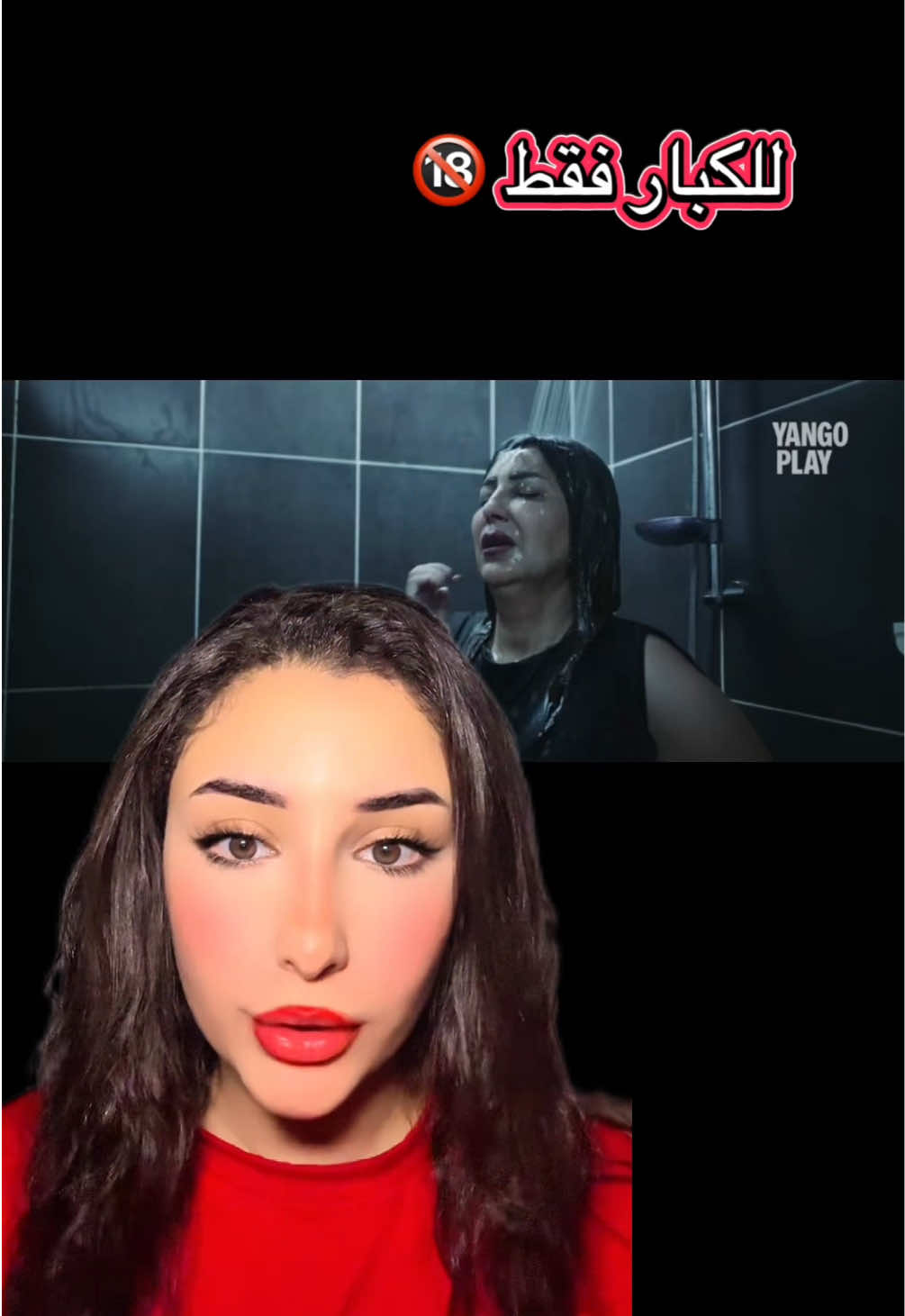 @Habiba Gamal / حبيبه جمال