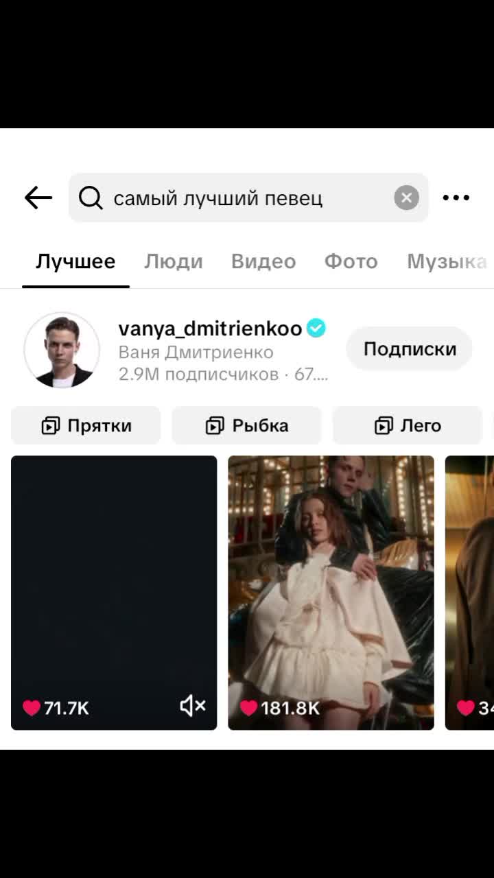 @тгк: 𝑽𝑨nya.x