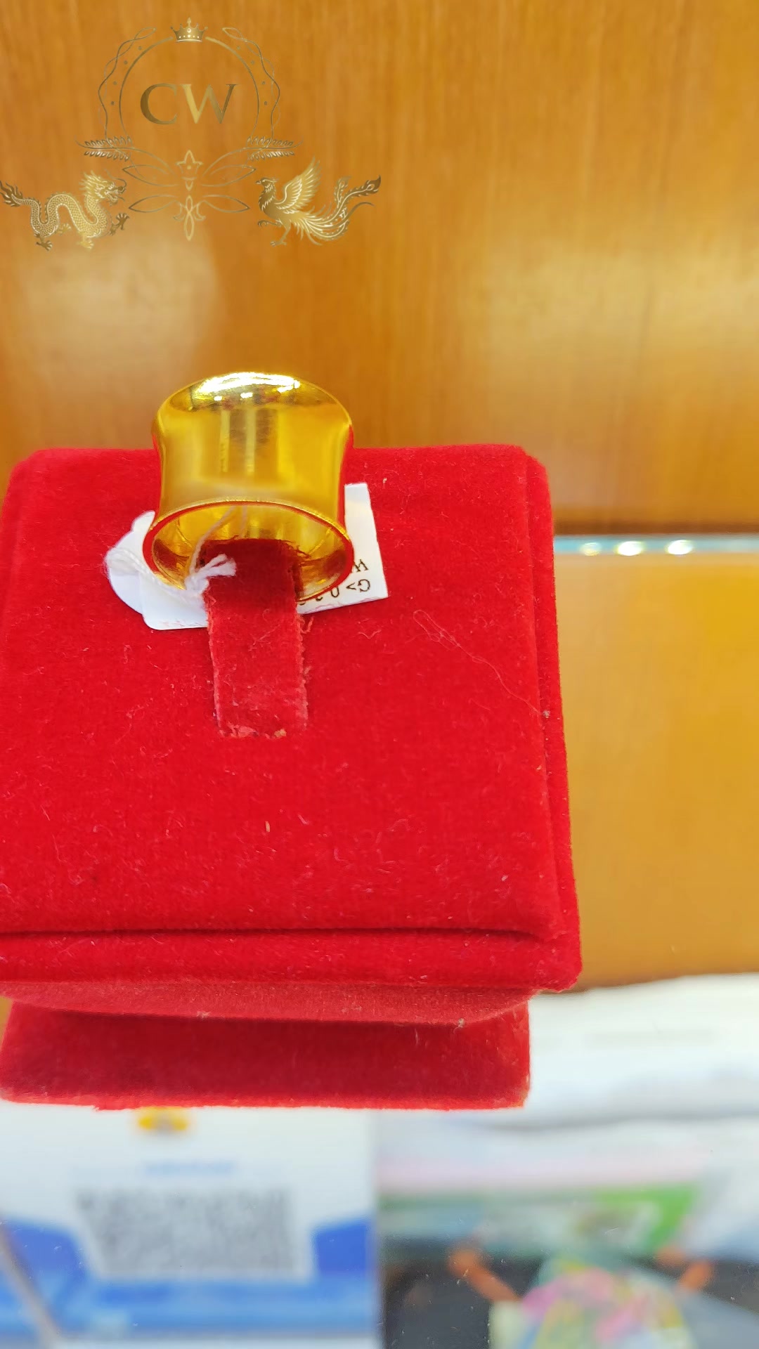 @Chone Whar Gold Shop