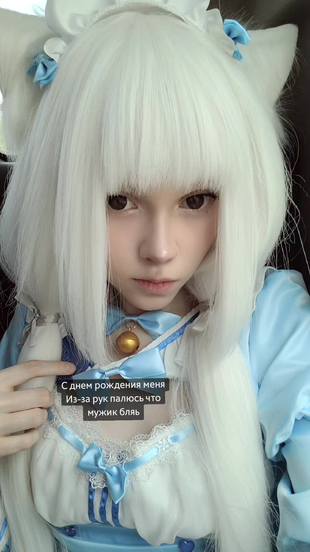 @Sogbakka 🦴