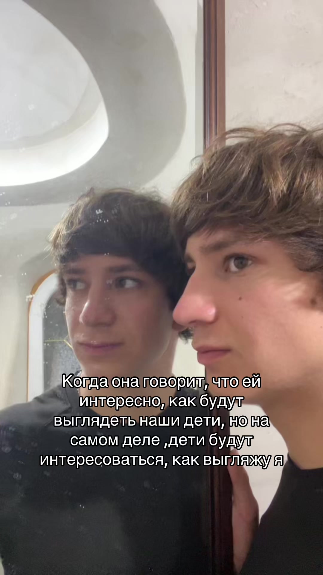 @Zahar