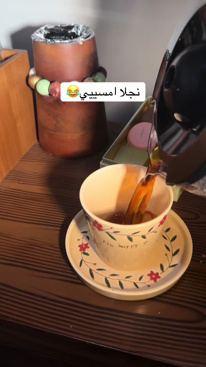 @تجارب لولوبنت الجوهره🍃