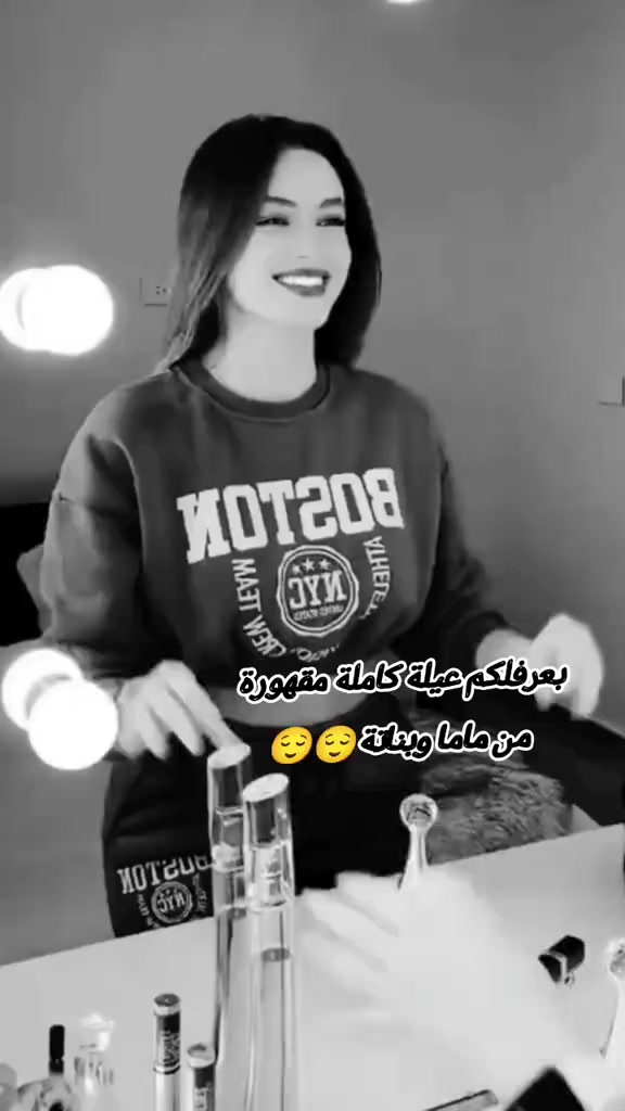 @💛🌻꧁༺ الأصيلـة ༻꧂💛🌻