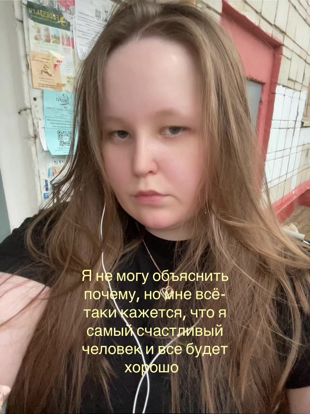 @katya sacra ✧໒꒰ྀི◞ ˕ ◟꒱১