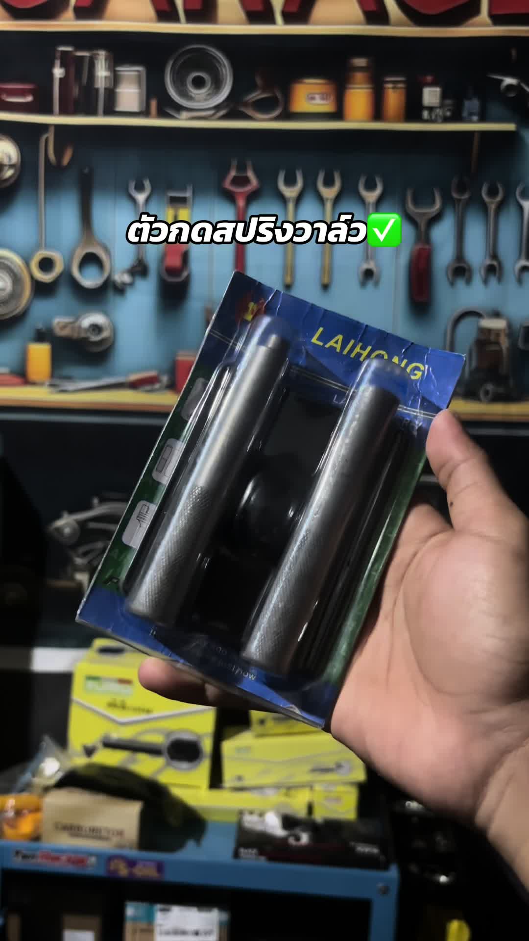 @เจ้าบลูริ่ง🤍