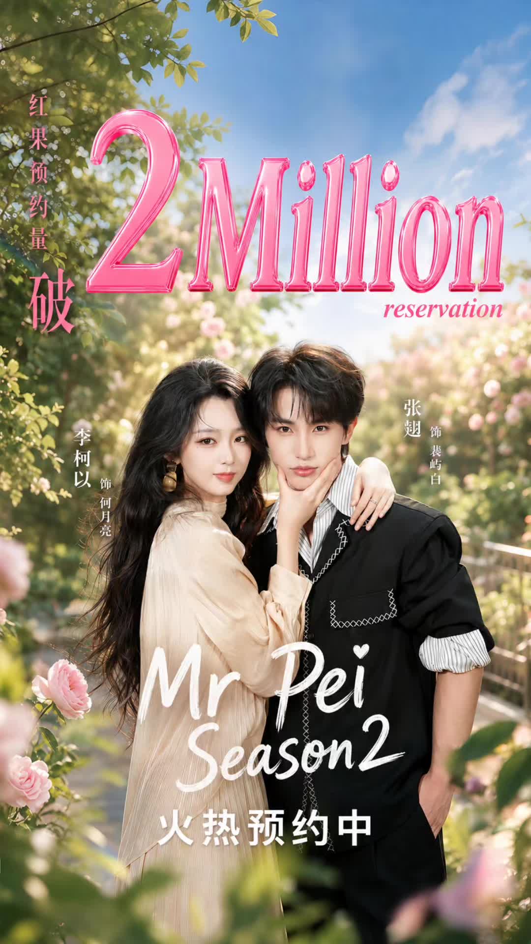 @ZhangChi