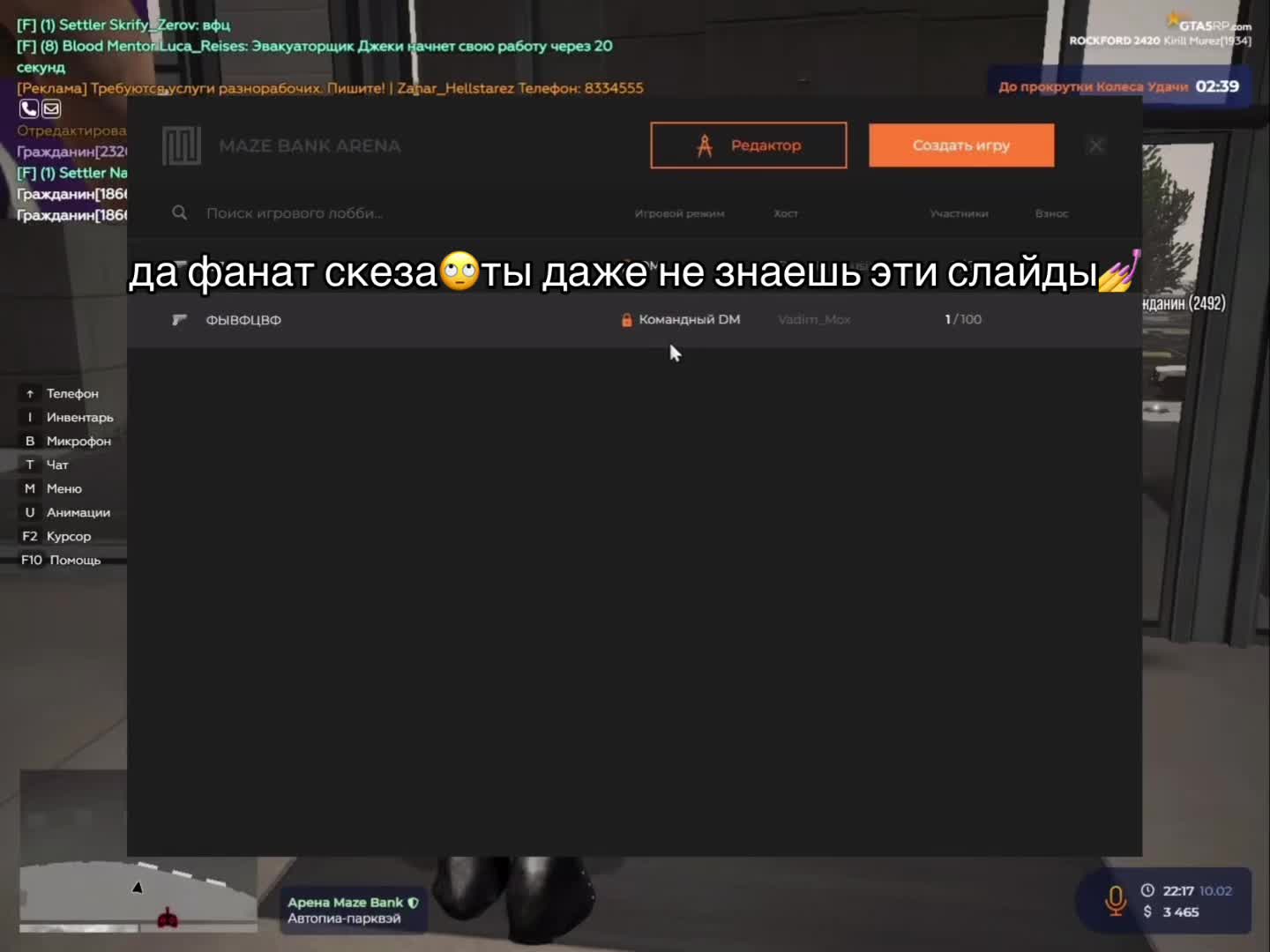 @дурной вкус