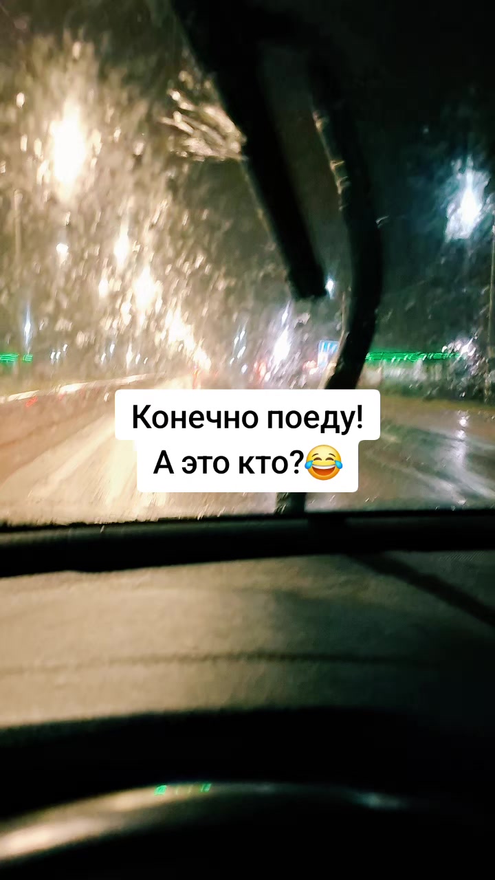 @Татьяна