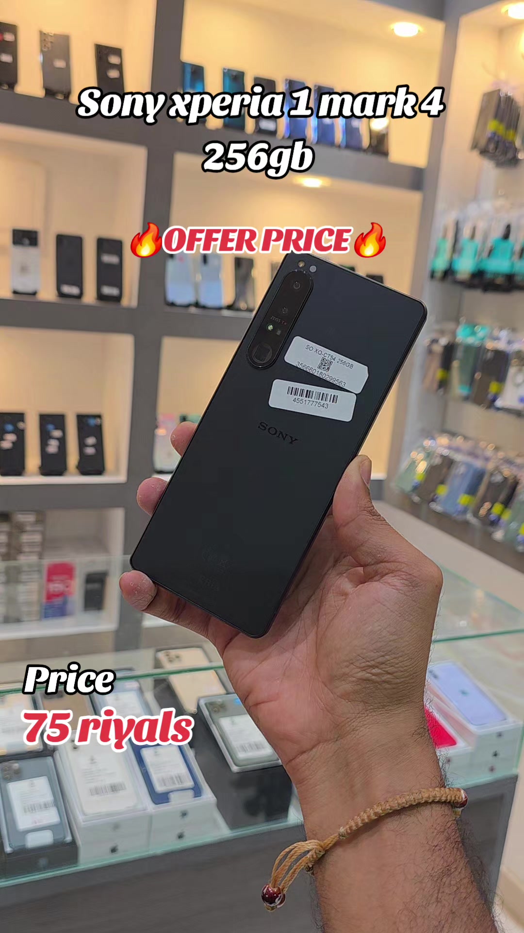 @Imobile5G